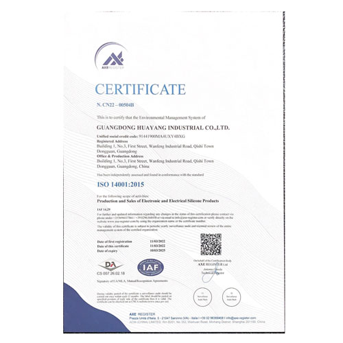 ISO14001:2015